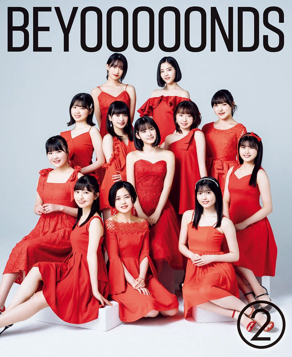 BEYOOOOONDS Official Book 'BEYOOOOONDS 2'