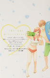 A Condition Called Love (Hananoi-kun to Koi no Yamai) 7 Special edition