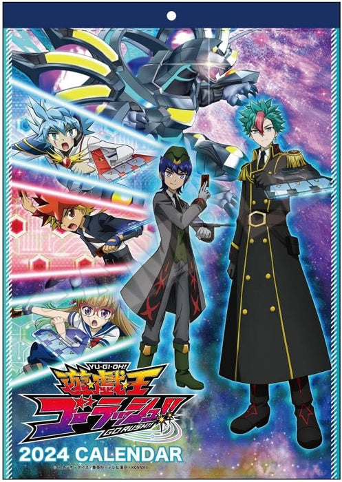 Yu-Gi-Oh! Go Rush!! Wall Calendar 2024