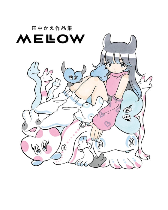 Kae Tanaka Works MELLOW