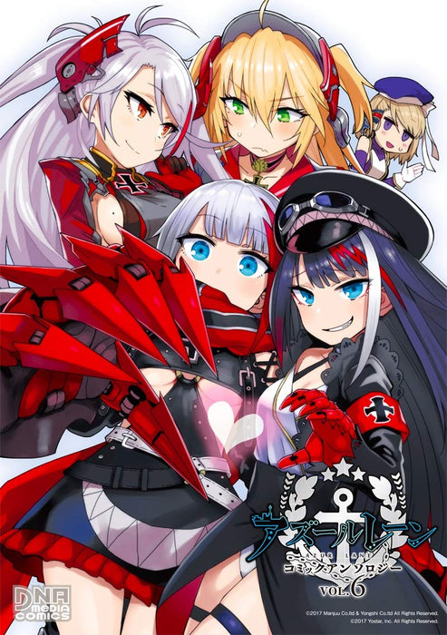 Azur Lane Comic Anthology VOL.6