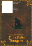 Fukafuka Dungeon Kouryakuki: Ore no Isekai Tensei Boukentan 11