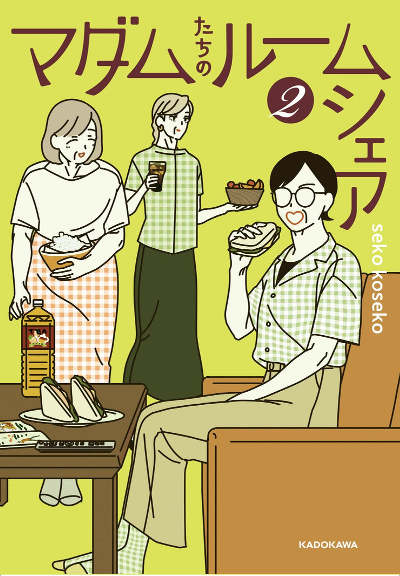 Madame-tachi no Roomshare 2