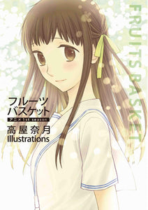 Fruits Basket Anime 1st season Natsuki Takaya Illustrations