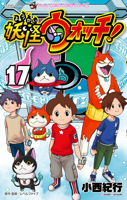 Yo-kai Watch 17