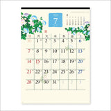 New Japan Calendar 2024 Wall Calendar Wa no Saika NK67
