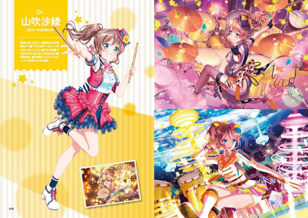 BanG Dream! Official Band Score Poppin'Party Vol.3