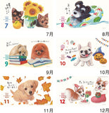 New Japan Calendar 2023 Wall Calendar Wan Kotoba Calendar NK109