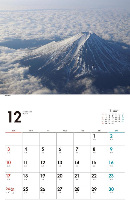 Mt. Fuji is Beautiful Calendar 2024(Monthly/Wall Calendar)