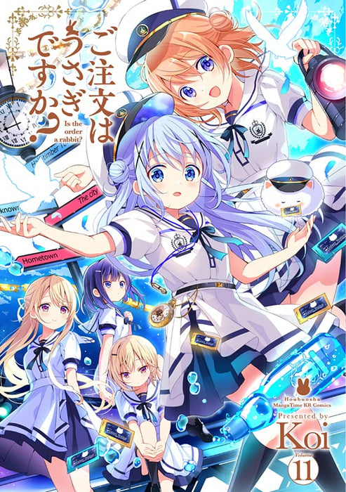 Is the Order a Rabbit? (Gochuumon wa Usagi Desu ka?) 11