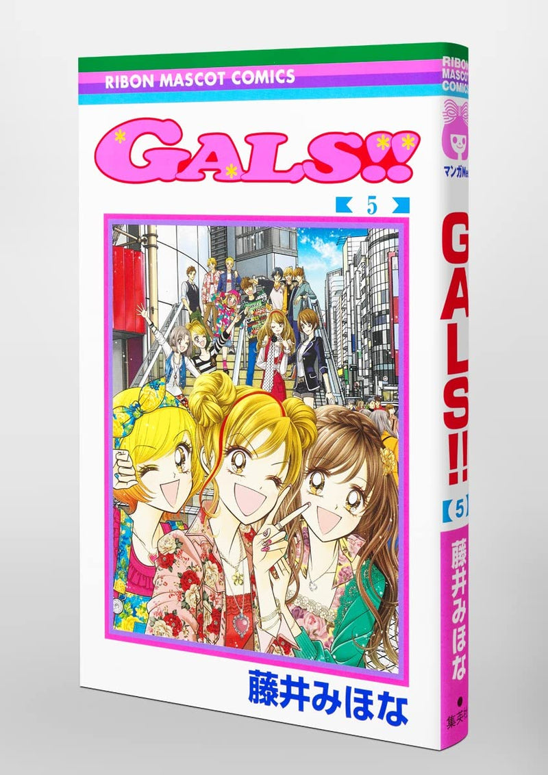 GALS!! 5