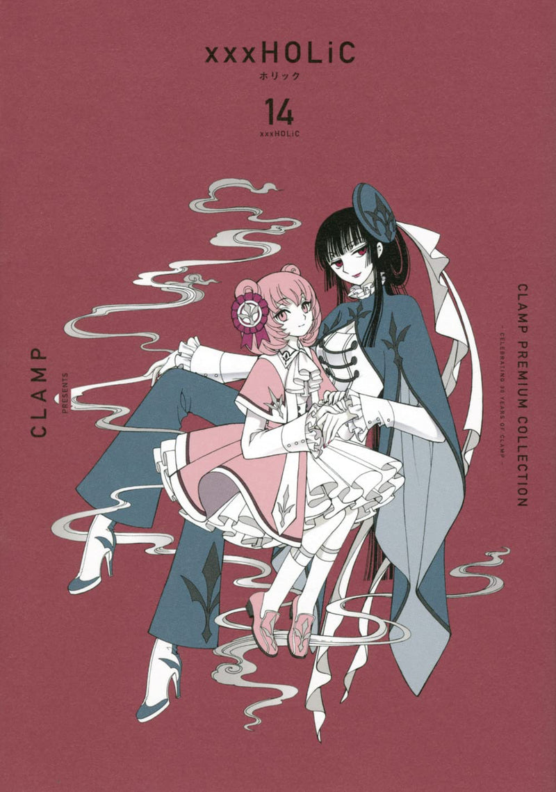 CLAMP PREMIUM COLLECTION xxxHOLiC 14