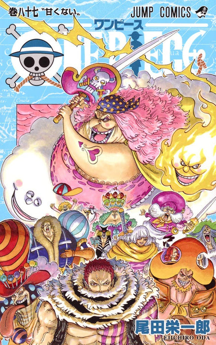 ONE PIECE 87