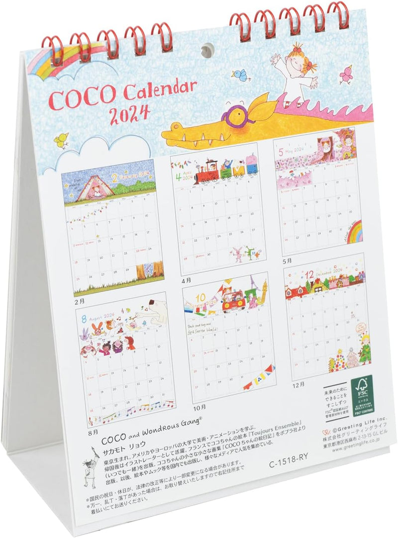 Greeting Life 2024 Desk Calendar Coco C-1518-RY