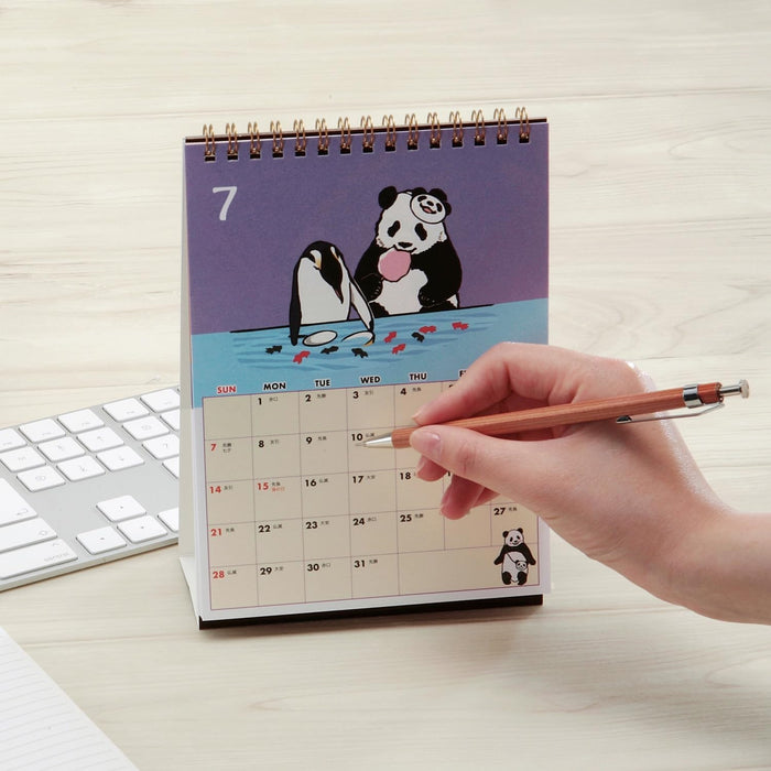 Gakken Sta:Ful 2024 Calendar Polar Bear Cafe (Shirokuma Cafe) Desk Calendar M09527