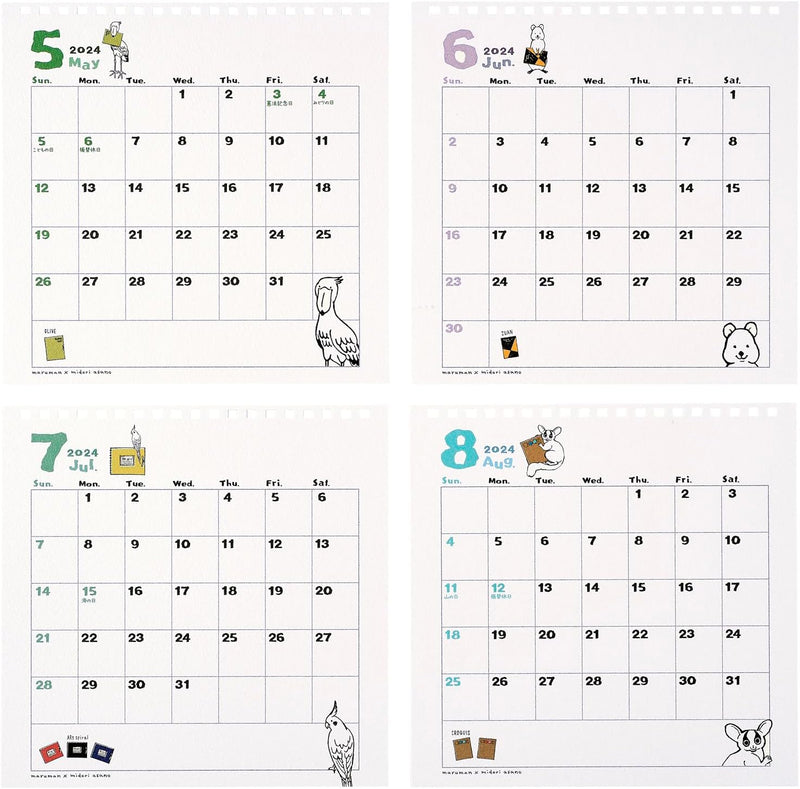 maruman Sketch Calendar 2024 ZSD1-23
