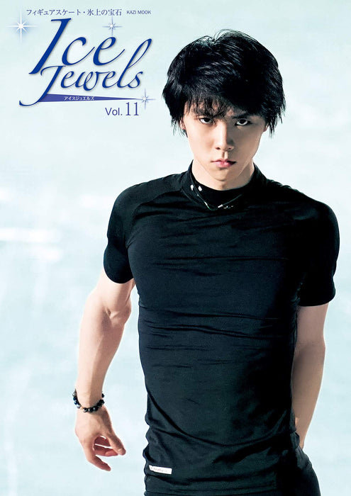 Ice Jewels Vol.11 - Figure skating Jewels on Ice - Yuzuru Hanyu Special Interview