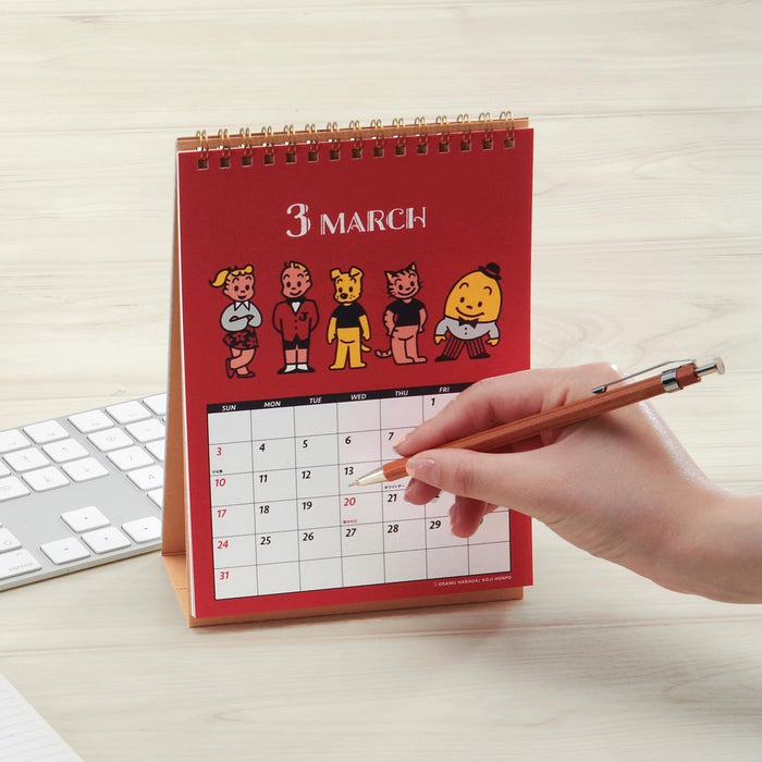 Gakken Sta:Ful 2024 Calendar OSAMU GOODS Desk Calendar M09525