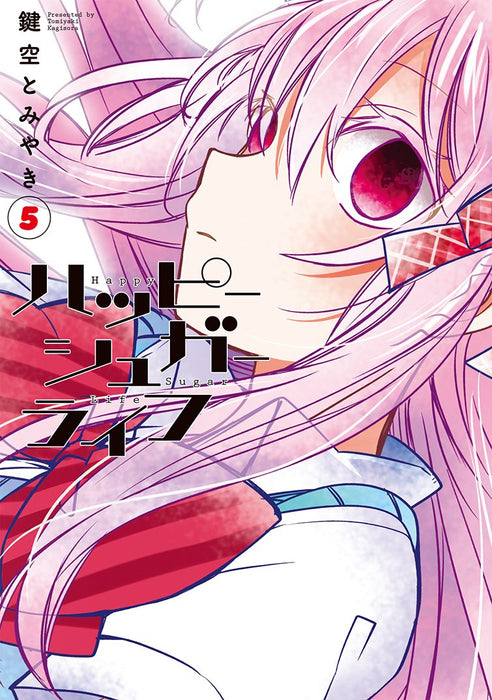 Happy Sugar Life 5