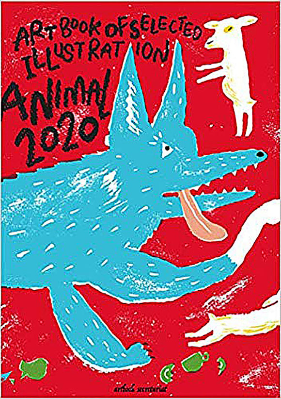 ART BOOK OF SELECTED ILLUSTRATION ANIMAL 2020