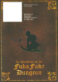 Fukafuka Dungeon Kouryakuki: Ore no Isekai Tensei Boukentan 6