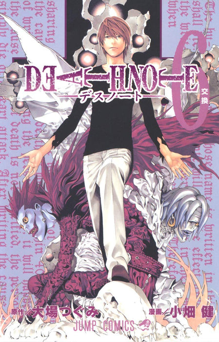 DEATH NOTE 6