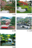 New Japan Calendar 2023 Wall Calendar Beautiful Garden with Back Map NK26