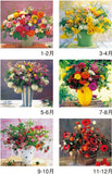 New Japan Calendar 2023 Wall Calendar Floral Gift NK408
