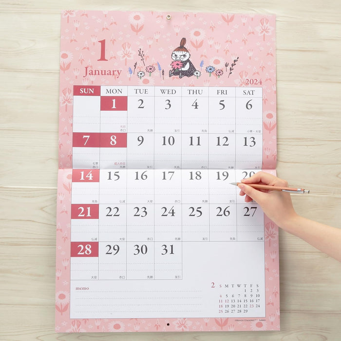 Gakken Sta:Ful 2024 Calendar Little My Wall Calendar Large Size Pink AM16008