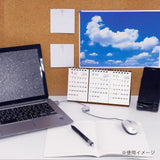 M-PLAN 2024 Cubics Desk Calendar 3-Month Basic 203807-01