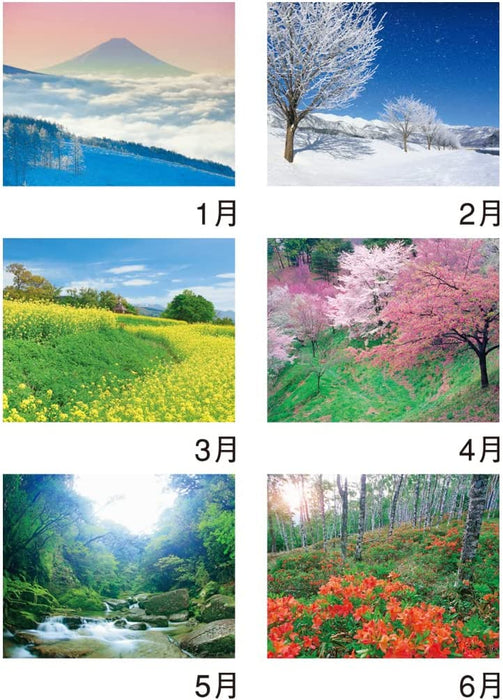 New Japan Calendar 2023 Wall Calendar PURE Memorable Scenery of Japan NK84