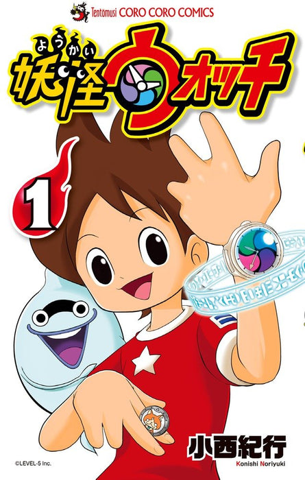 Yo-kai Watch 1