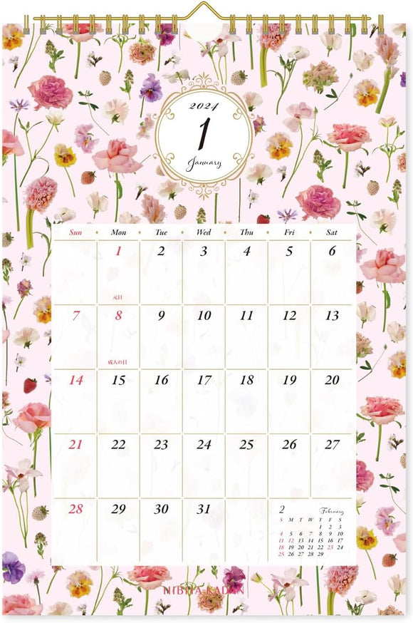 New Japan Calendar 2024 Wall Calendar Hibiya-Kadan Flower Story NK4010