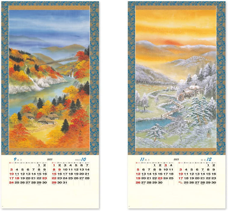 New Japan Calendar 2023 Wall Calendar Four Seasons of the Town NK150