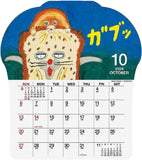2024 Pan Dorobo Calendar (Die-cut Wall hanging) No.086