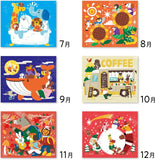 New Japan Calendar 2023 Wall Calendar Satake Shunsuke NK8955