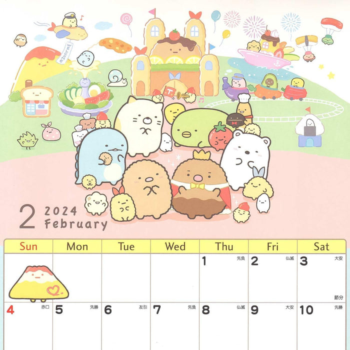 San-X 2024 Sumikko Gurashi Wall Calendar B4 CD37901