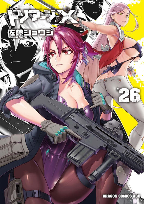 Triage X 26