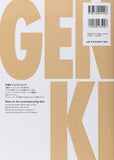 GENKI: An Integrated Course in Elementary Japanese I [Second Edition] Beginner - Learn Japanese