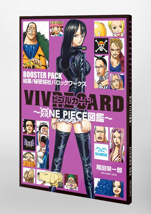 VIVRE CARD ONE PIECE Visual Dictionary BOOSTER SET Mobilize! Secret Society Baroque Works!