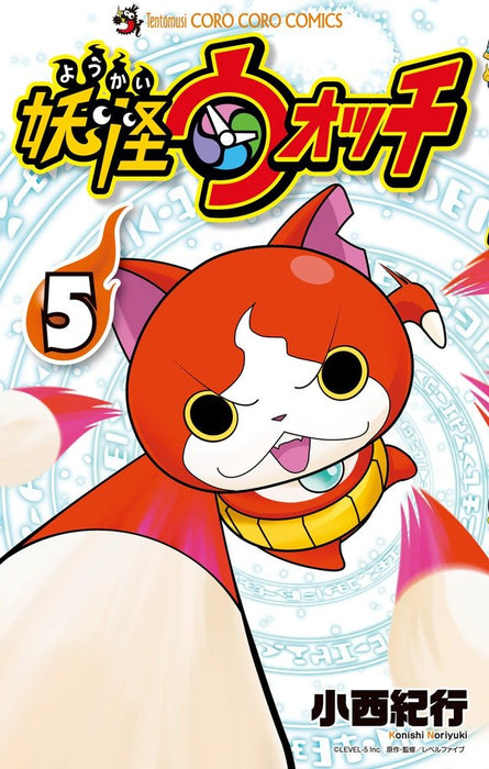 Yo-kai Watch 5