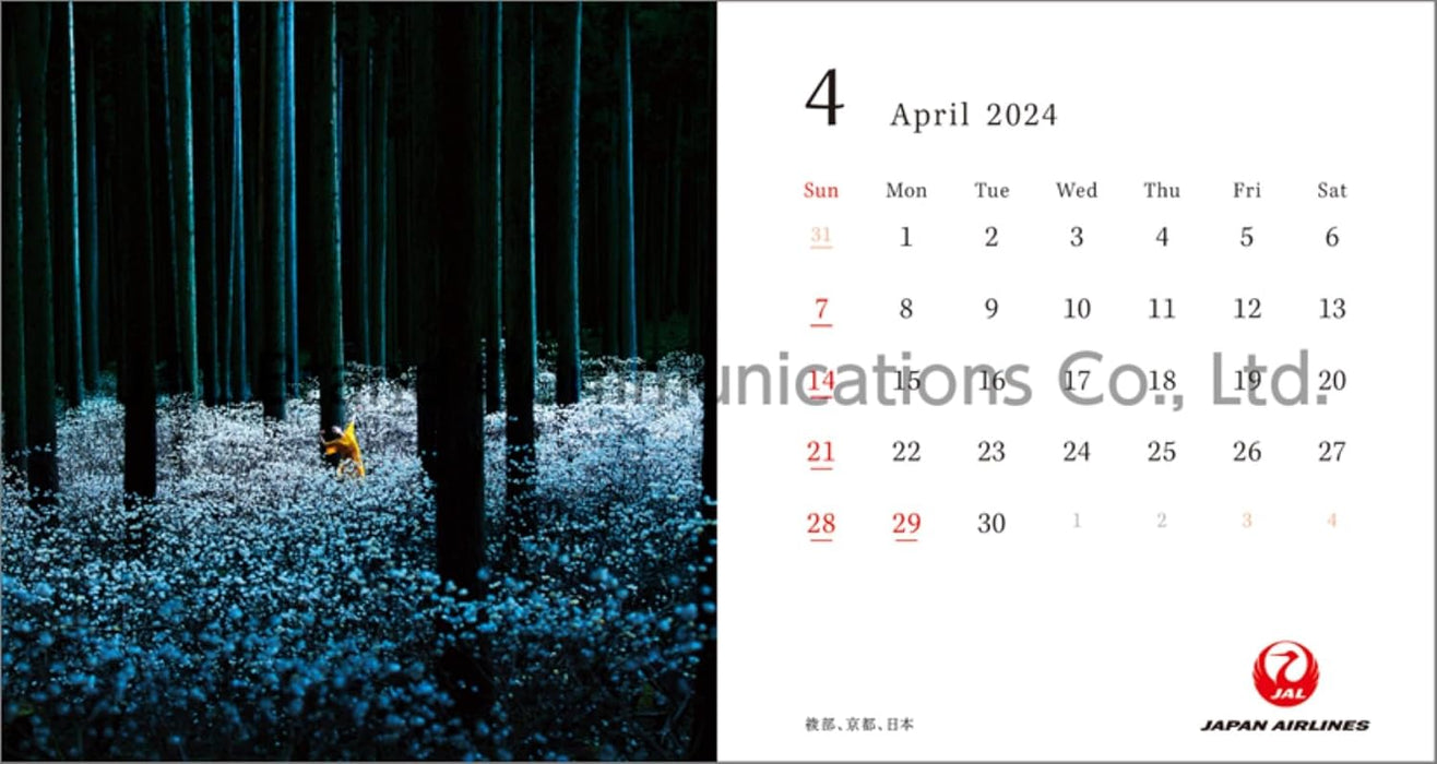 JAL 'A WORLD OF BEAUTY' (Desk Size) 2024 Calendar CL24-1133