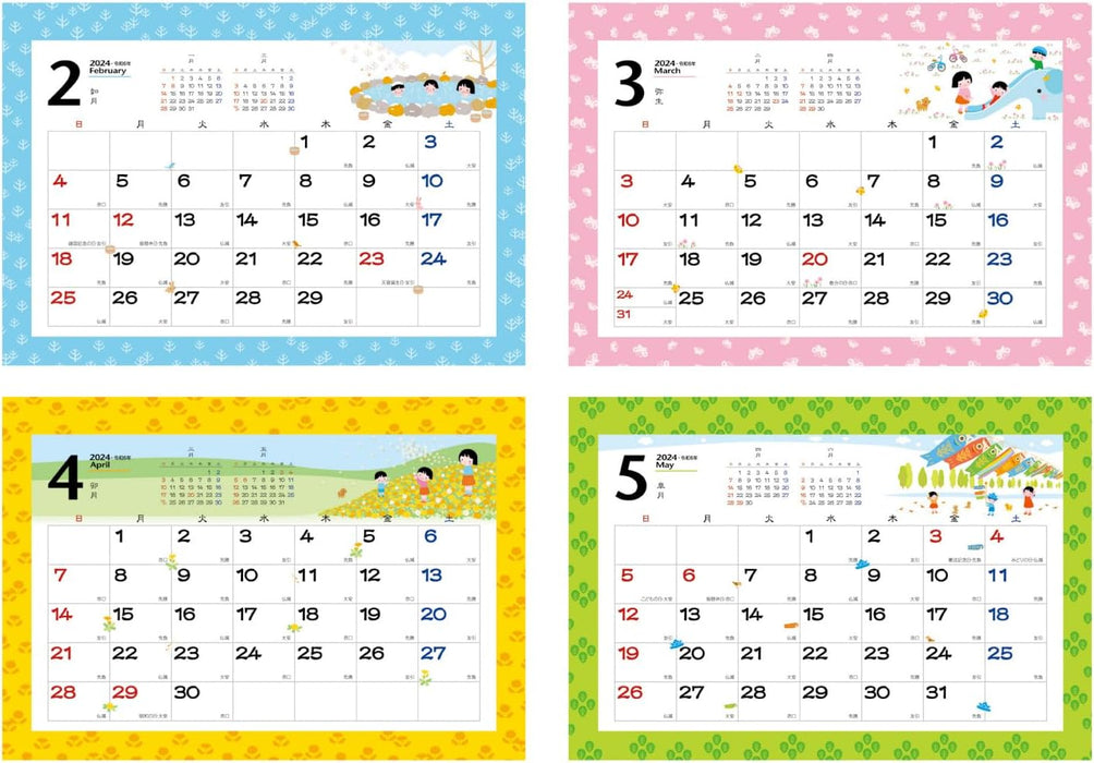 New Japan Calendar 2024 Desk Calendar Nagomi NK517