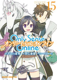 Only Sense Online 15