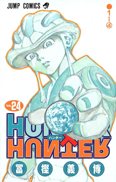 HUNTER x HUNTER 24