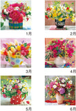 New Japan Calendar 2023 Wall Calendar Flower on the Table Small NK427