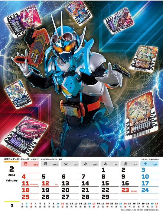 Try-X 2024 Wall Calendar Super Hero Calendar CL-63 B3