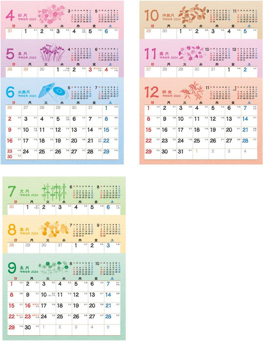 New Japan Calendar 2024 Desk Calendar Irodori Japanese Style Moji NK513