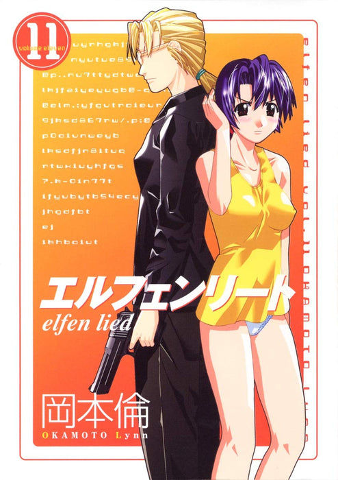 Elfen Lied 11