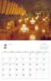 Superb View! World Heritage Sites Calendar 2024(Monthly/Wall Calendar)